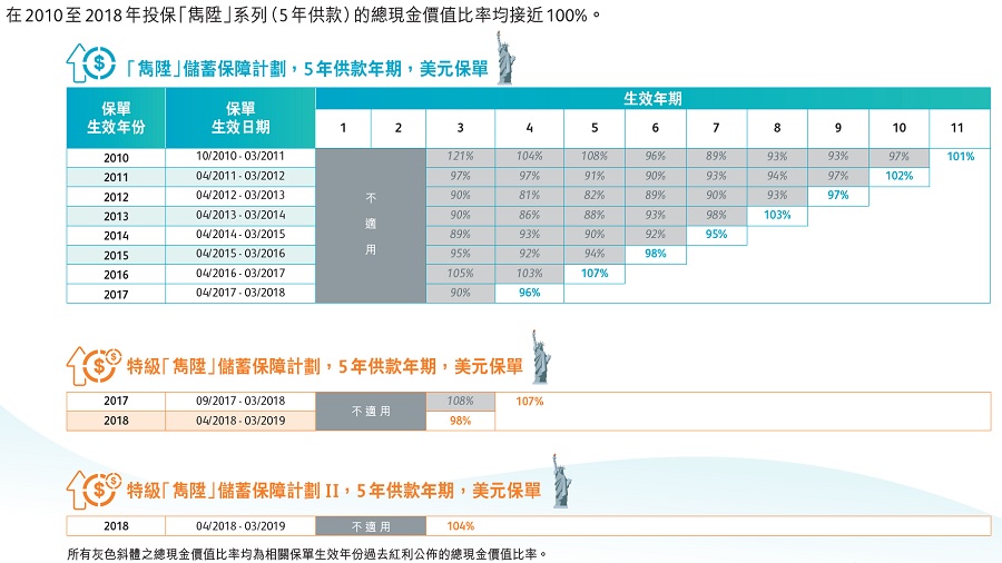 雋升1.jpg