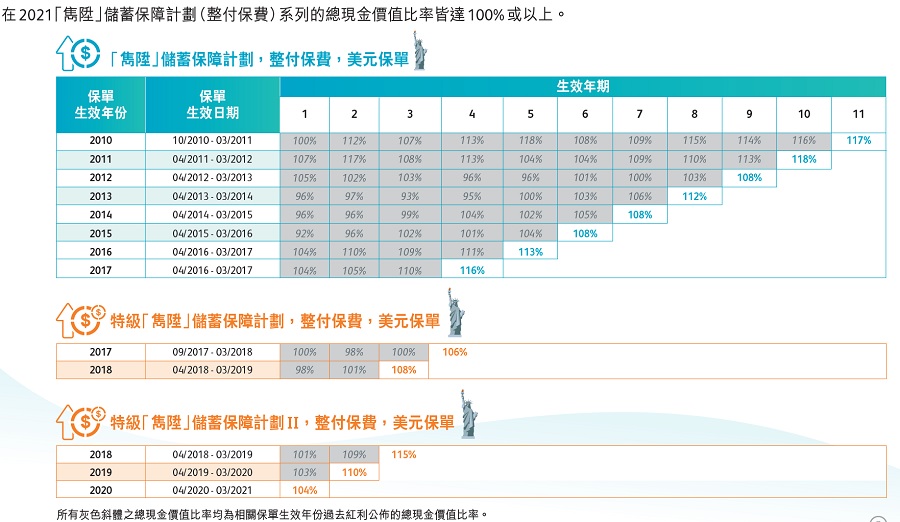 雋升2.jpg