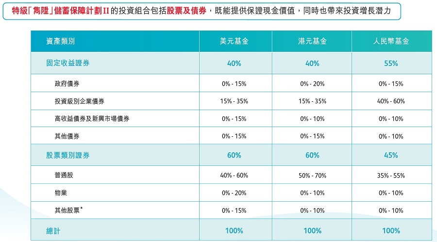 雋升3.jpg