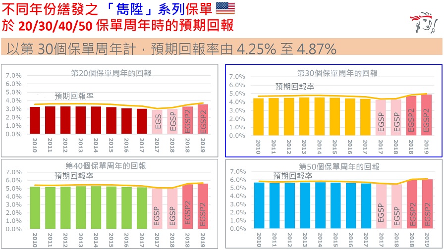 雋升4.jpg