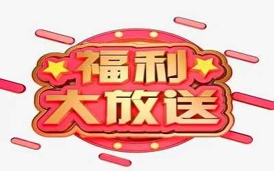 2022年10月澳門保險香港保險優惠匯總